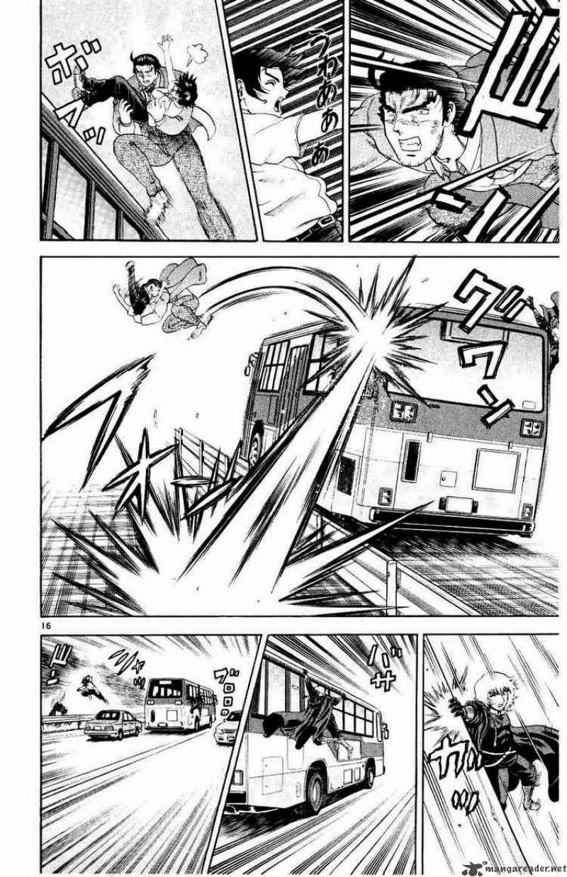 History’s Strongest Disciple Kenichi Chapter 62 - 17