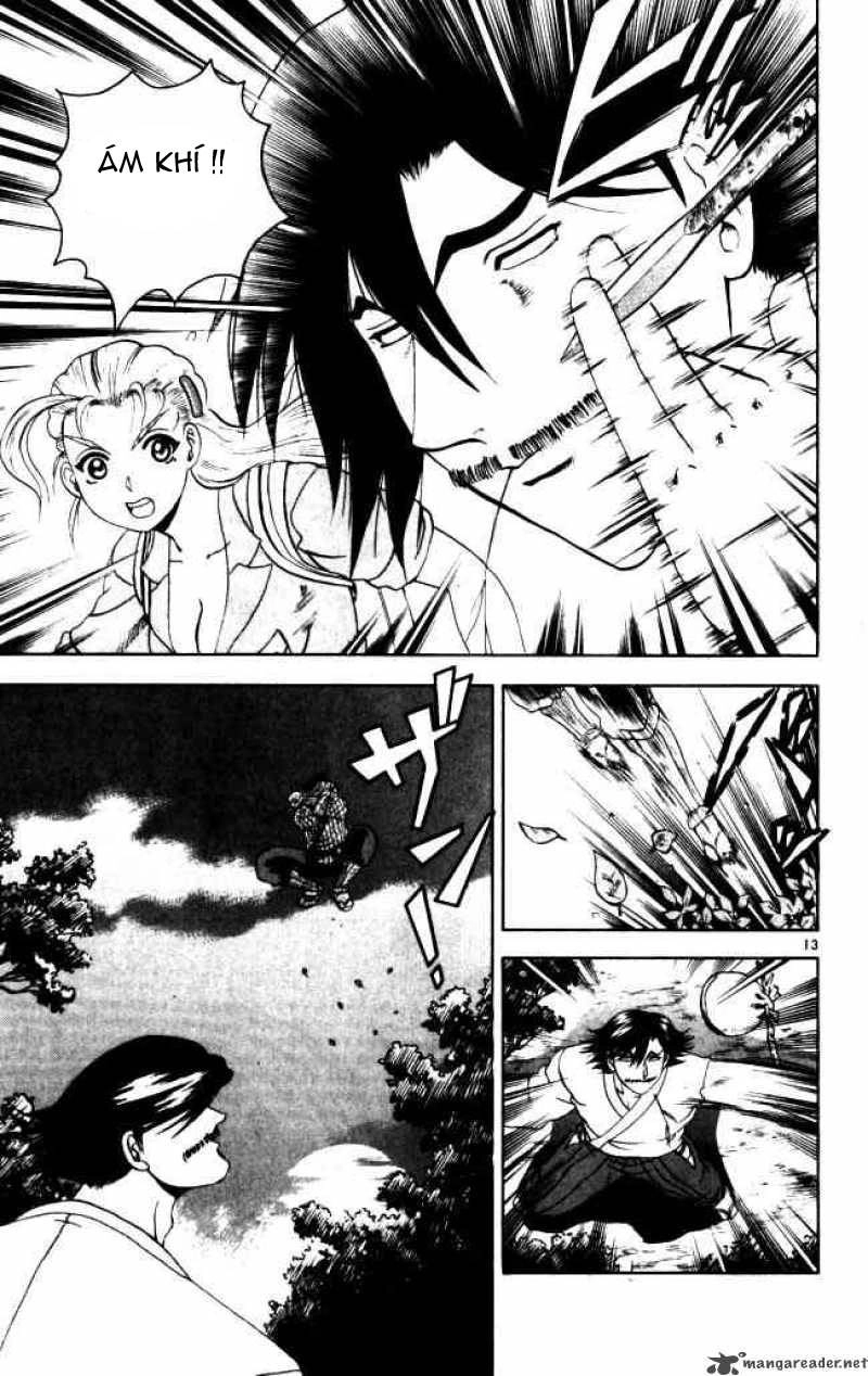 History’s Strongest Disciple Kenichi Chapter 63 - 14