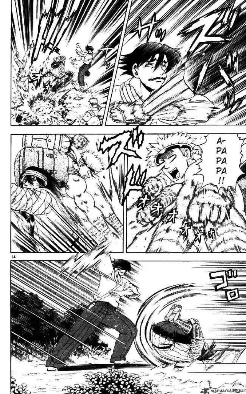 History’s Strongest Disciple Kenichi Chapter 63 - 15