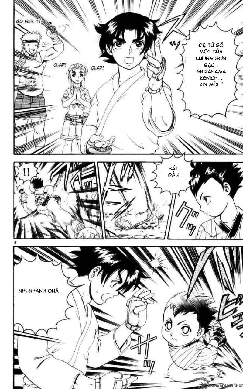 History’s Strongest Disciple Kenichi Chapter 64 - 9