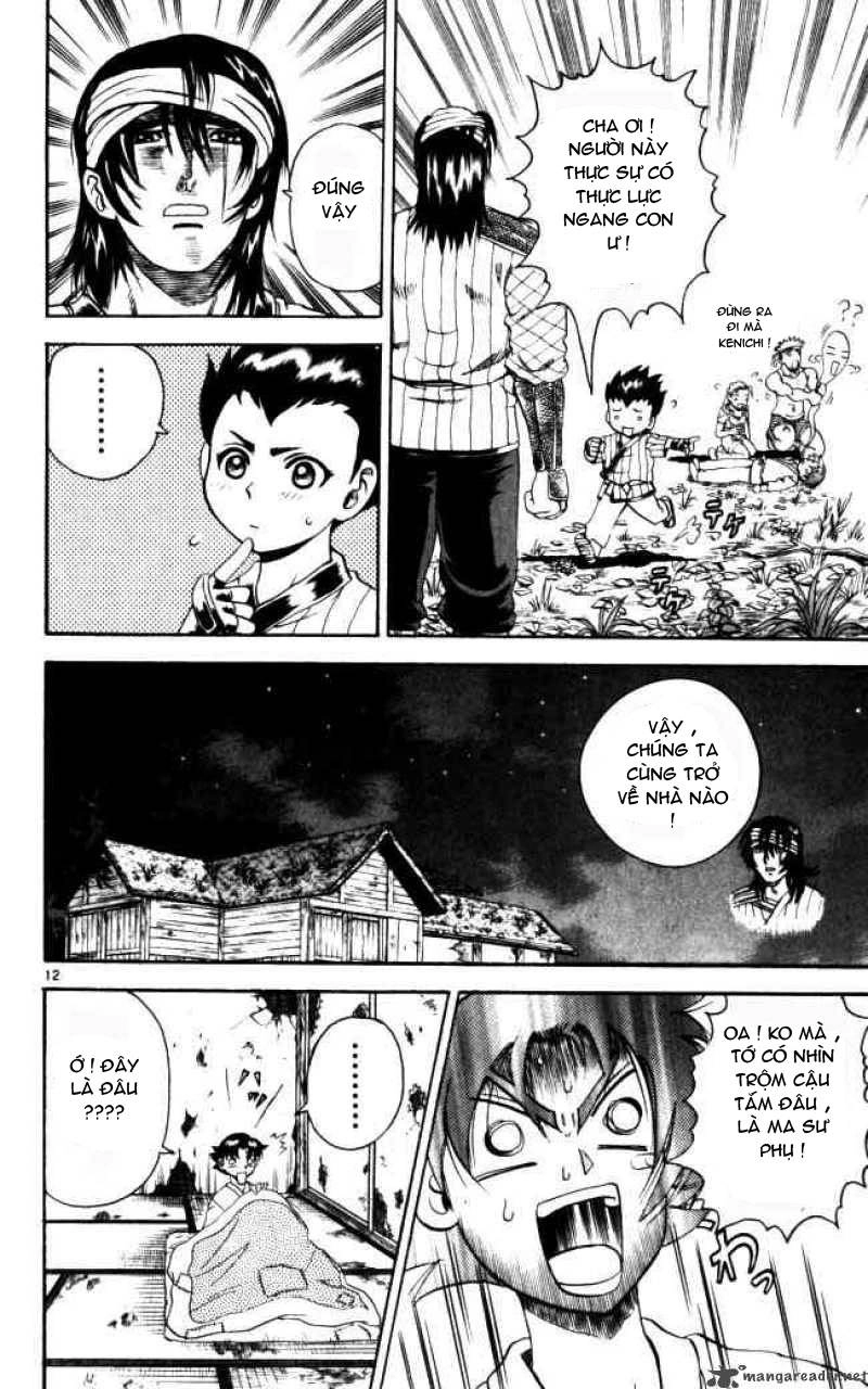 History’s Strongest Disciple Kenichi Chapter 64 - 13