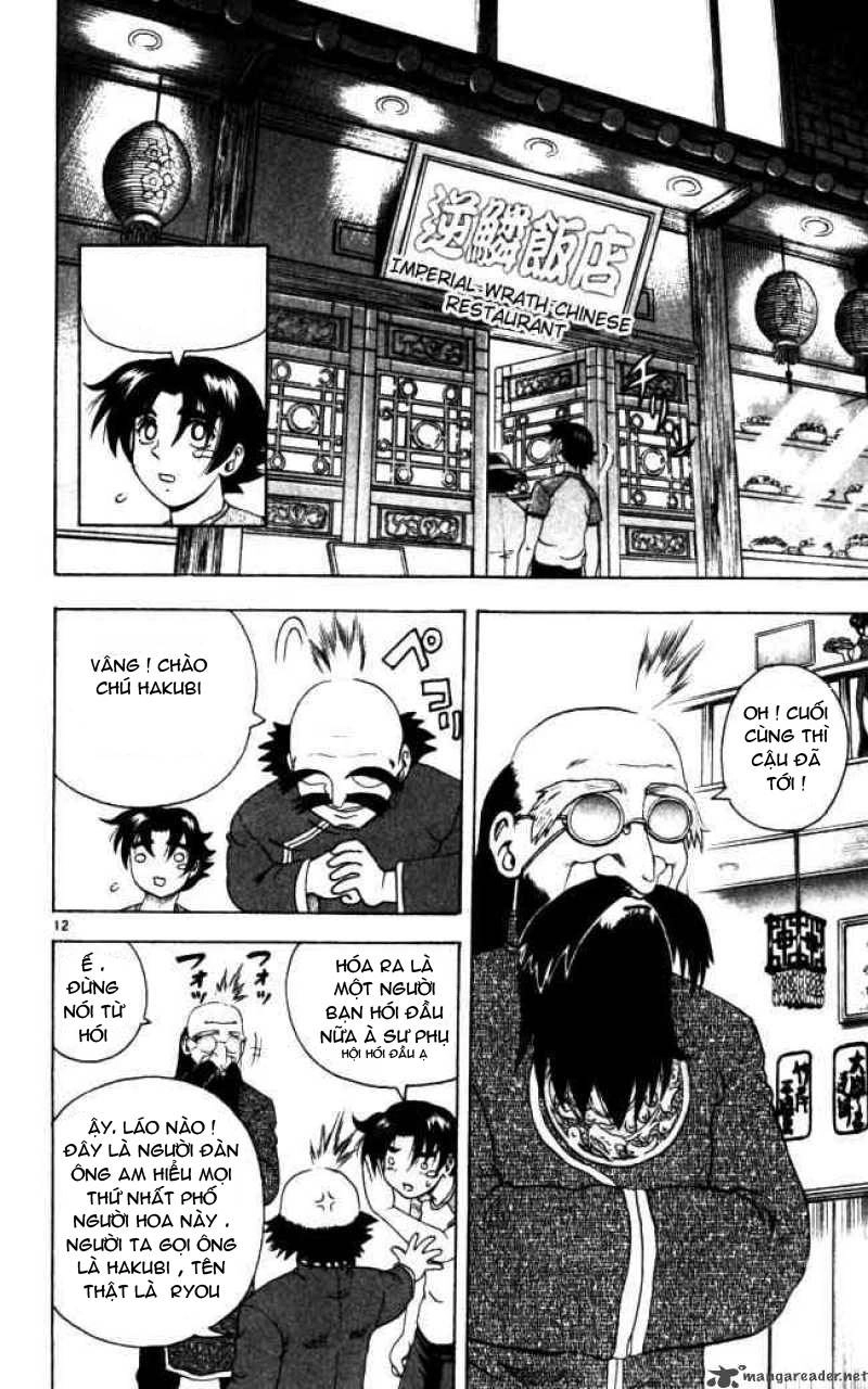 History’s Strongest Disciple Kenichi Chapter 66 - 13