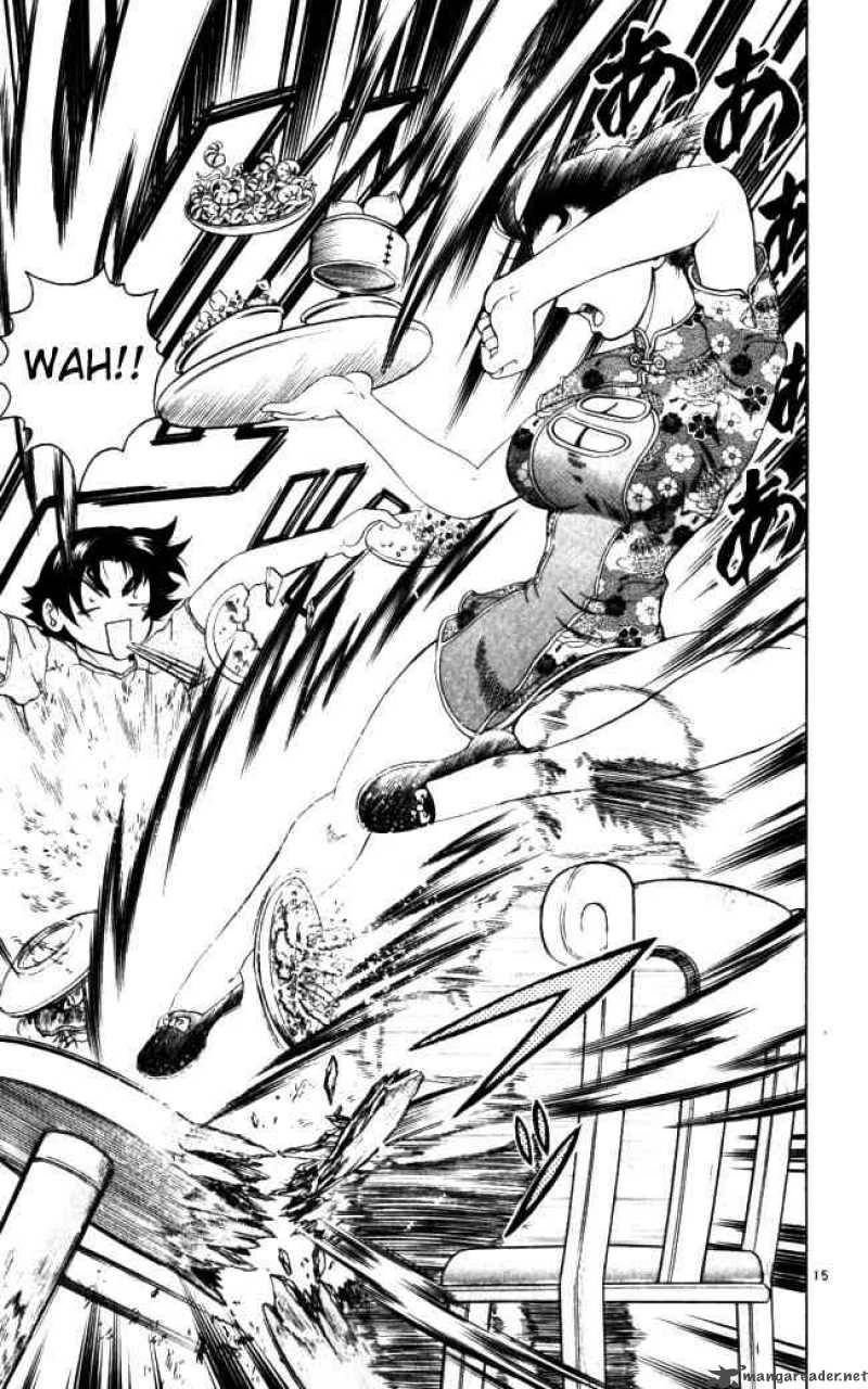 History’s Strongest Disciple Kenichi Chapter 66 - 16