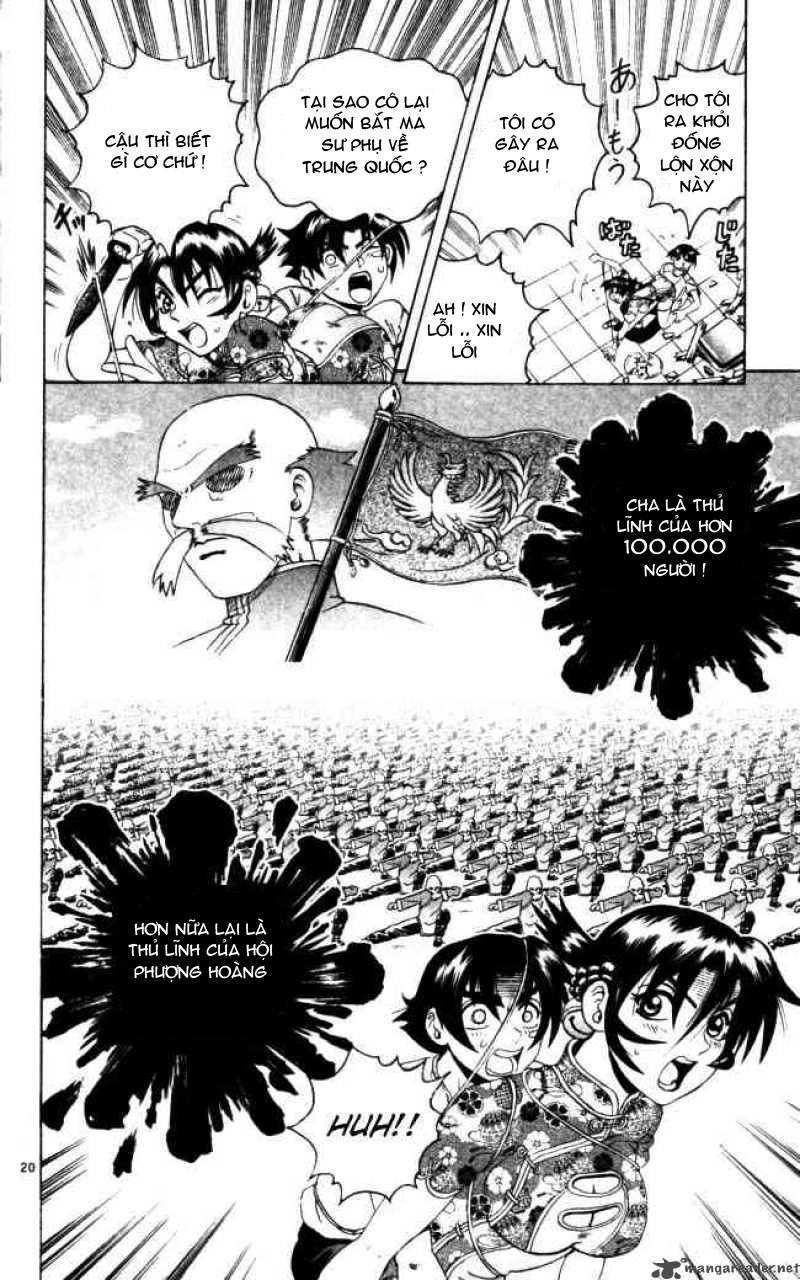 History’s Strongest Disciple Kenichi Chapter 66 - 21
