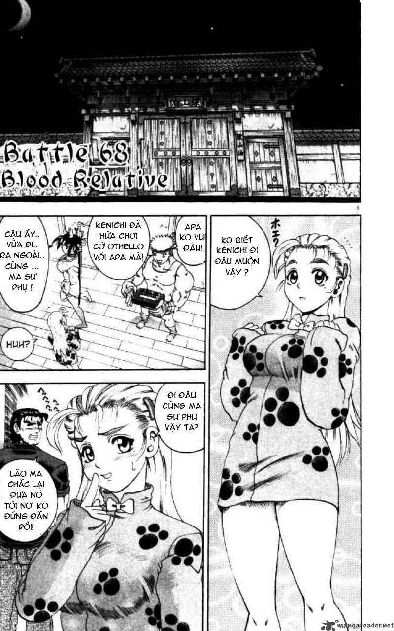 History’s Strongest Disciple Kenichi Chapter 68 - 2