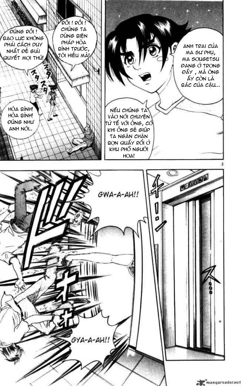 History’s Strongest Disciple Kenichi Chapter 68 - 4