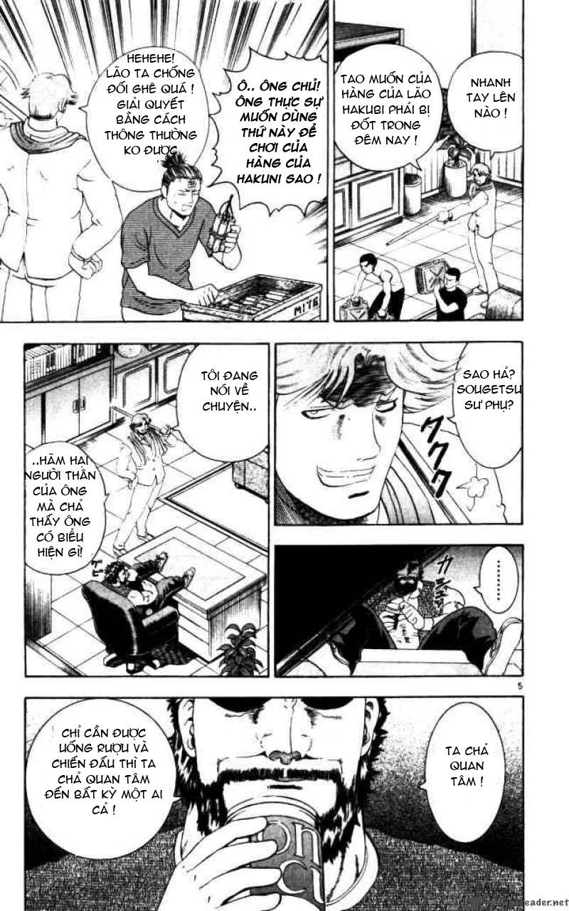 History’s Strongest Disciple Kenichi Chapter 68 - 6