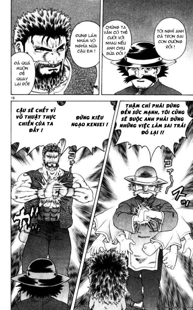 History’s Strongest Disciple Kenichi Chapter 68 - 17