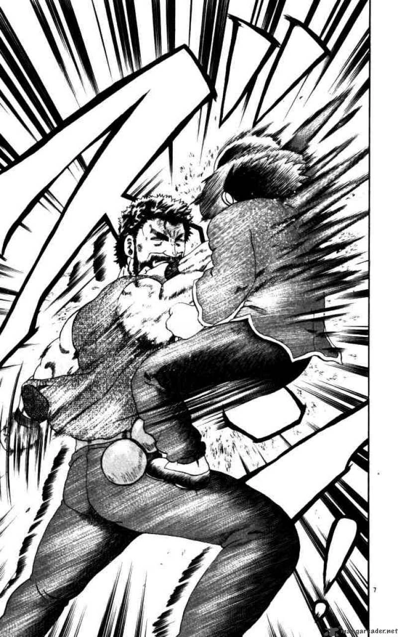 History’s Strongest Disciple Kenichi Chapter 69 - 8