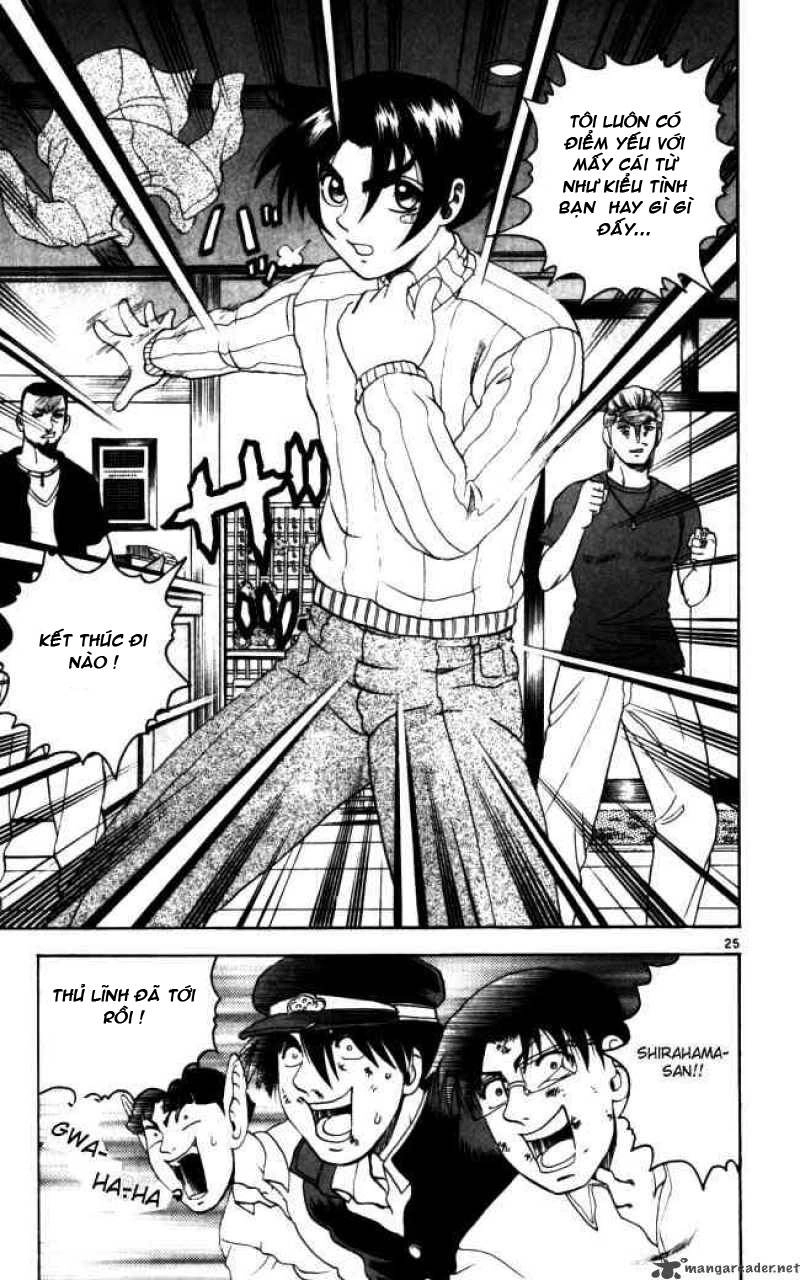 History’s Strongest Disciple Kenichi Chapter 70 - 24