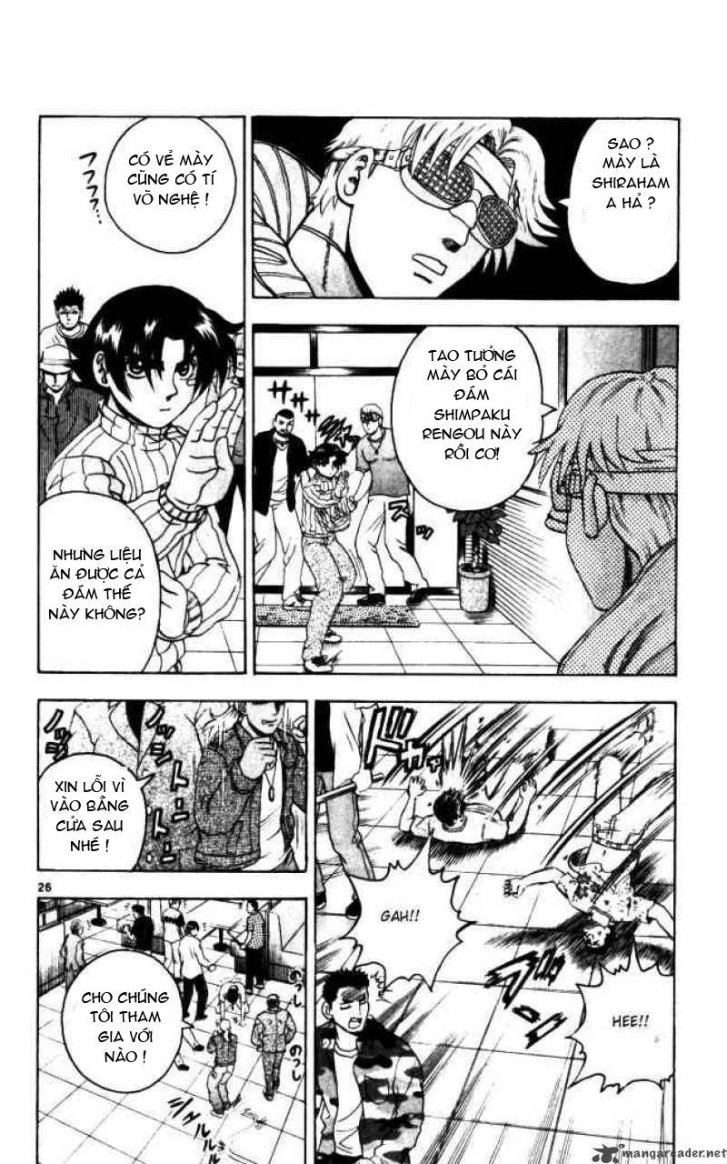 History’s Strongest Disciple Kenichi Chapter 70 - 25