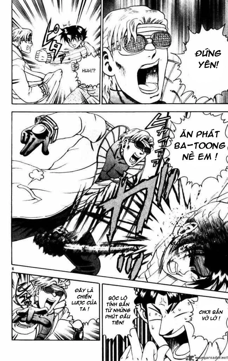 History’s Strongest Disciple Kenichi Chapter 71 - 7