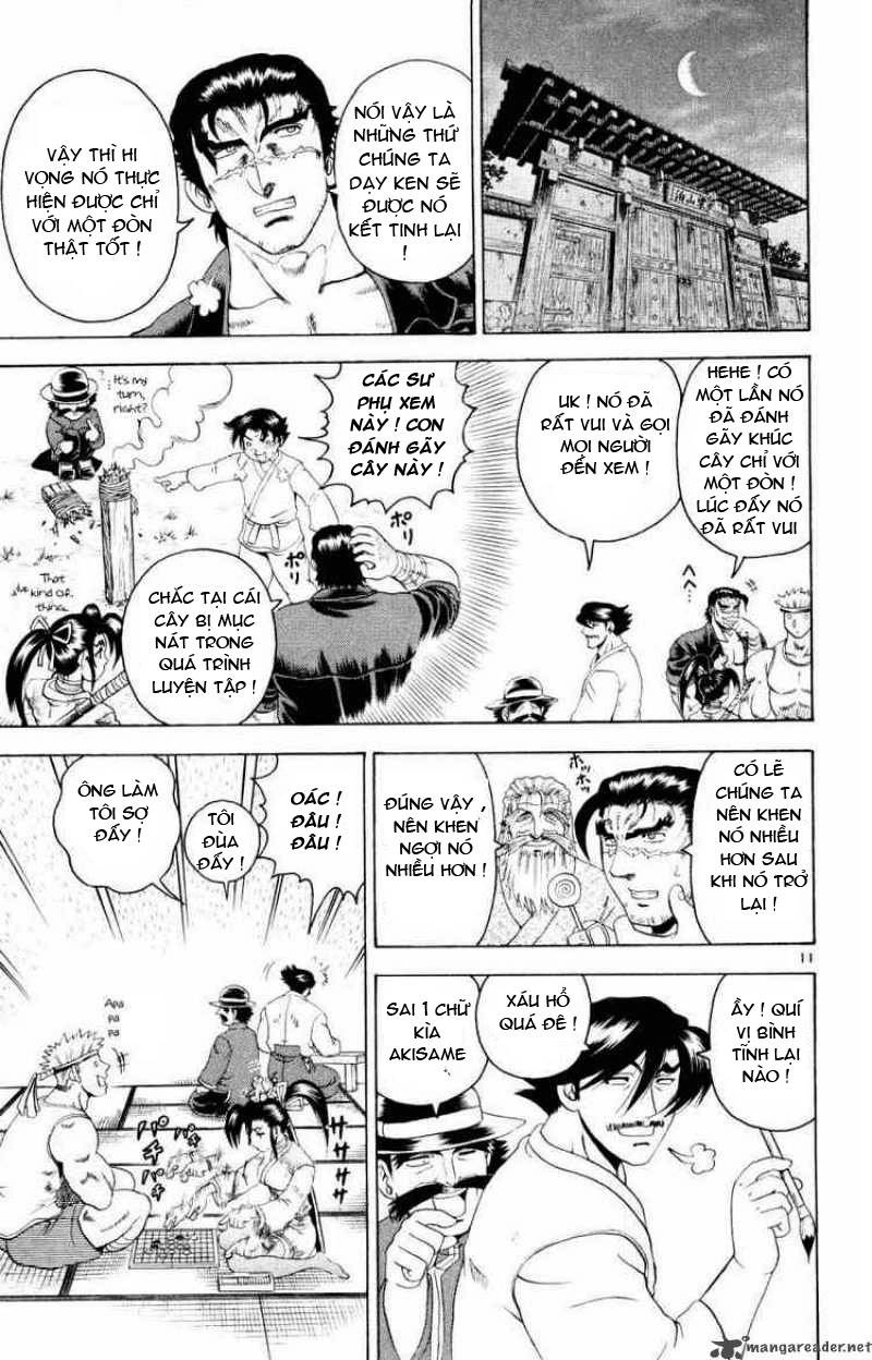 History’s Strongest Disciple Kenichi Chapter 76 - 11