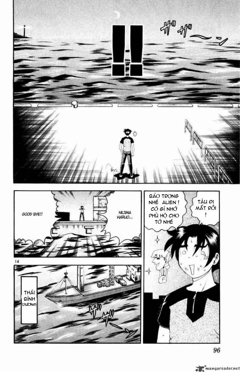 History’s Strongest Disciple Kenichi Chapter 76 - 14