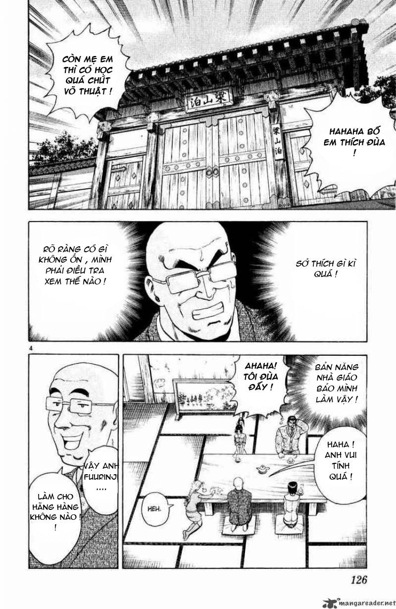 History’s Strongest Disciple Kenichi Chapter 78 - 5
