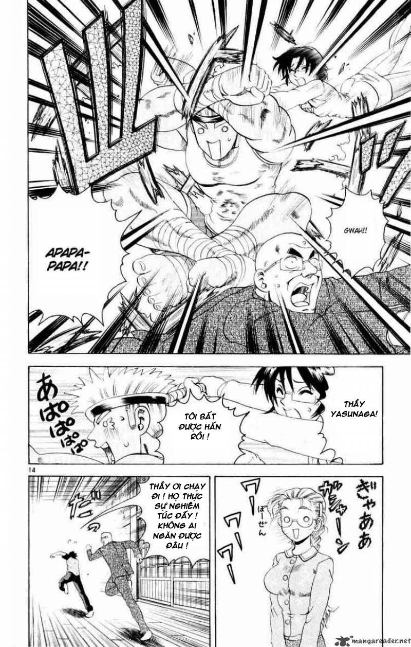 History’s Strongest Disciple Kenichi Chapter 78 - 15