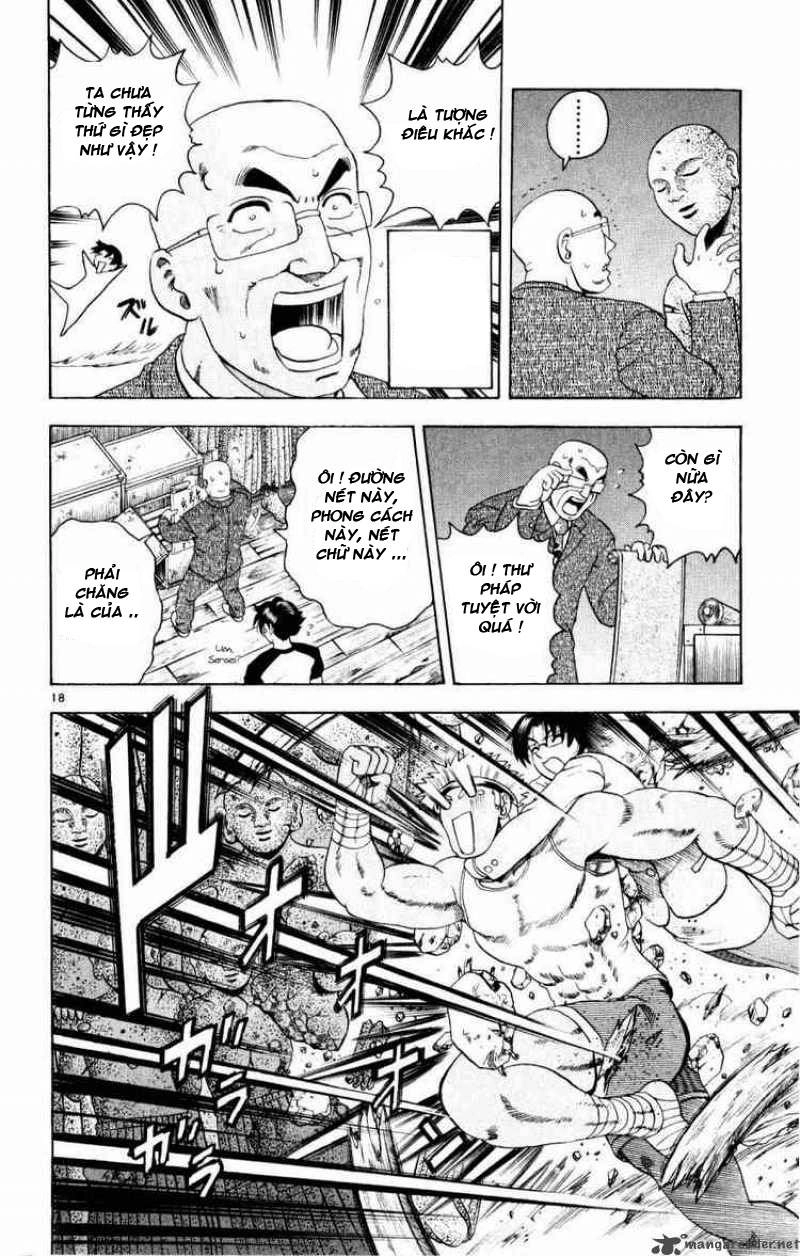 History’s Strongest Disciple Kenichi Chapter 78 - 18