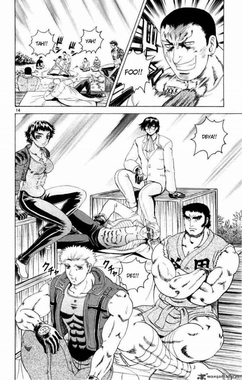 History’s Strongest Disciple Kenichi Chapter 79 - 15