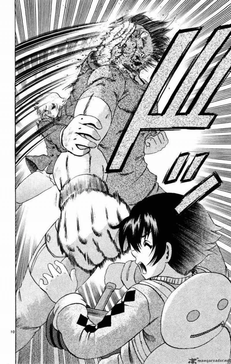 History’s Strongest Disciple Kenichi Chapter 80 - 11