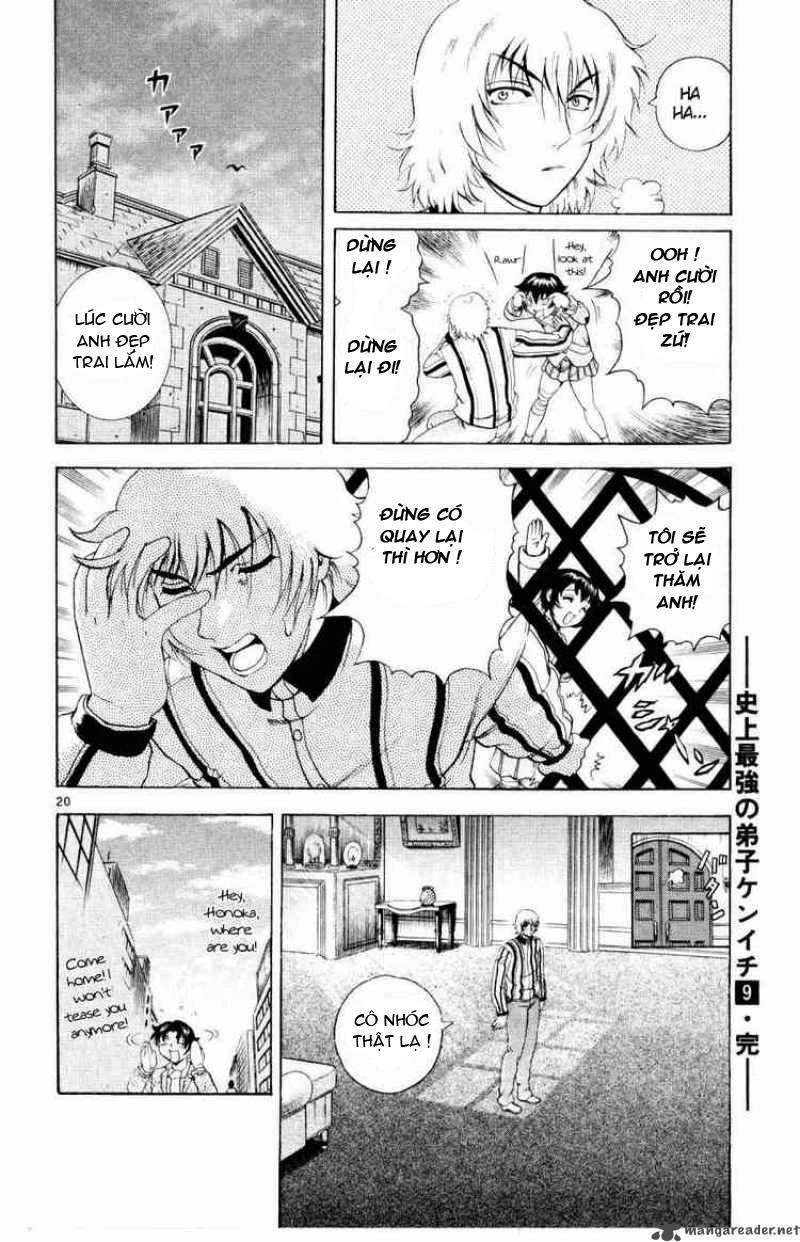 History’s Strongest Disciple Kenichi Chapter 80 - 21