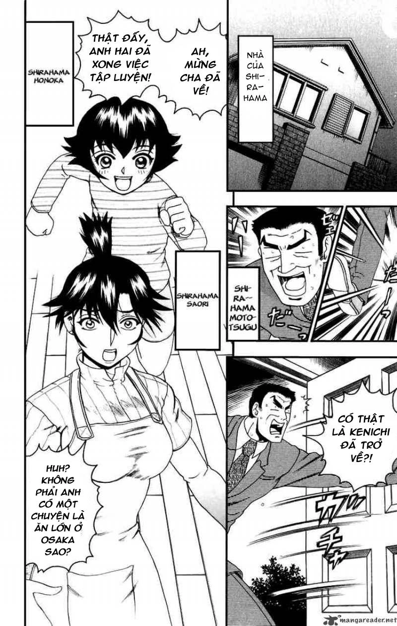 History’s Strongest Disciple Kenichi Chapter 81 - 10