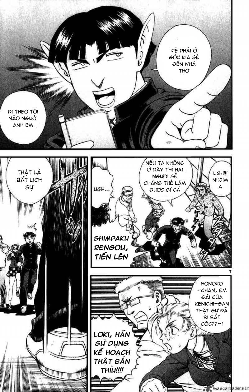 History’s Strongest Disciple Kenichi Chapter 83 - 8