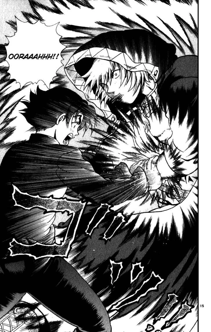 History’s Strongest Disciple Kenichi Chapter 85 - 16