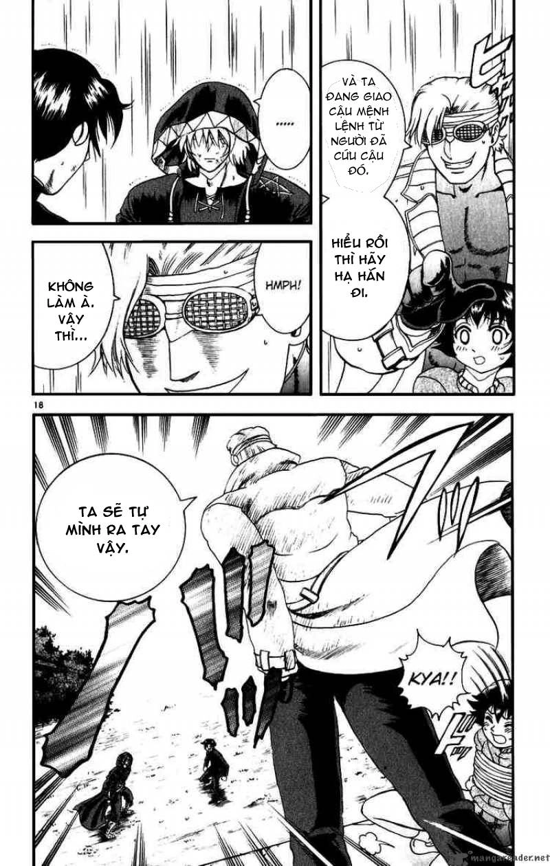 History’s Strongest Disciple Kenichi Chapter 86 - 18