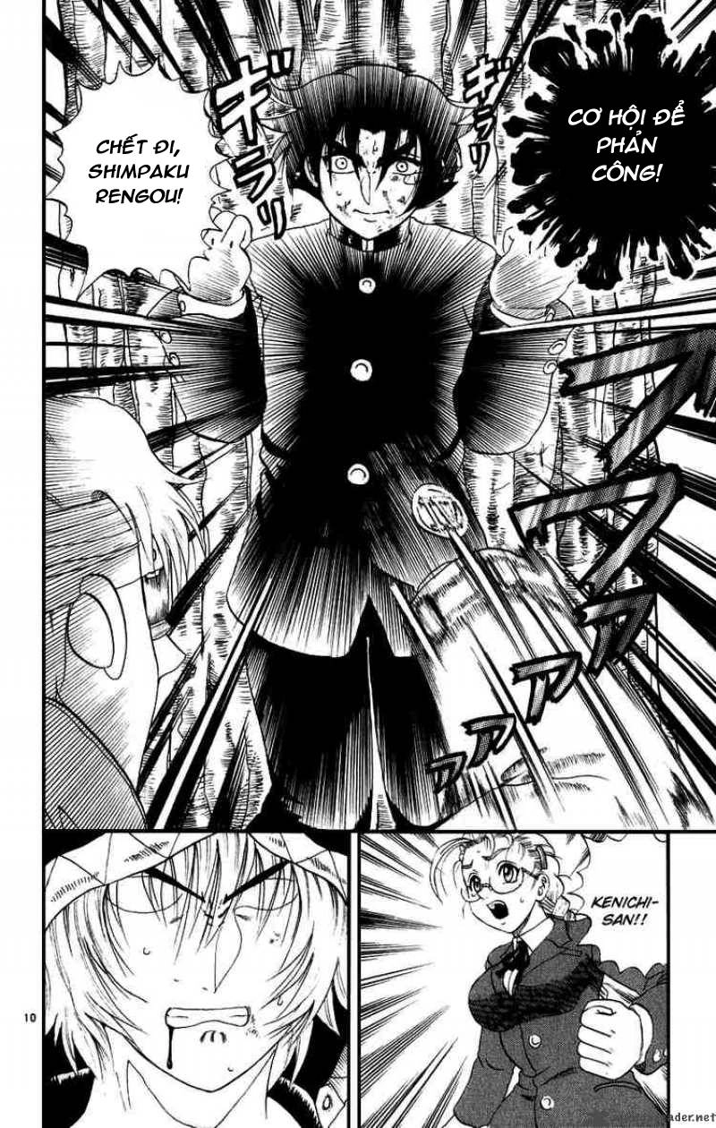 History’s Strongest Disciple Kenichi Chapter 87 - 11