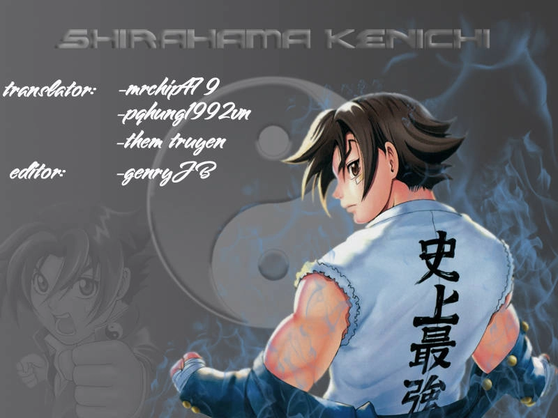 History’s Strongest Disciple Kenichi Chapter 89 - 1