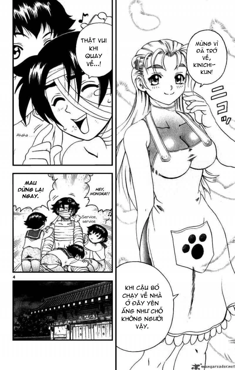 History’s Strongest Disciple Kenichi Chapter 89 - 5