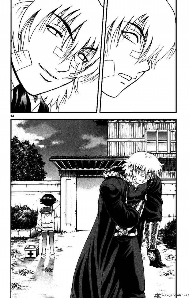 History’s Strongest Disciple Kenichi Chapter 89 - 15