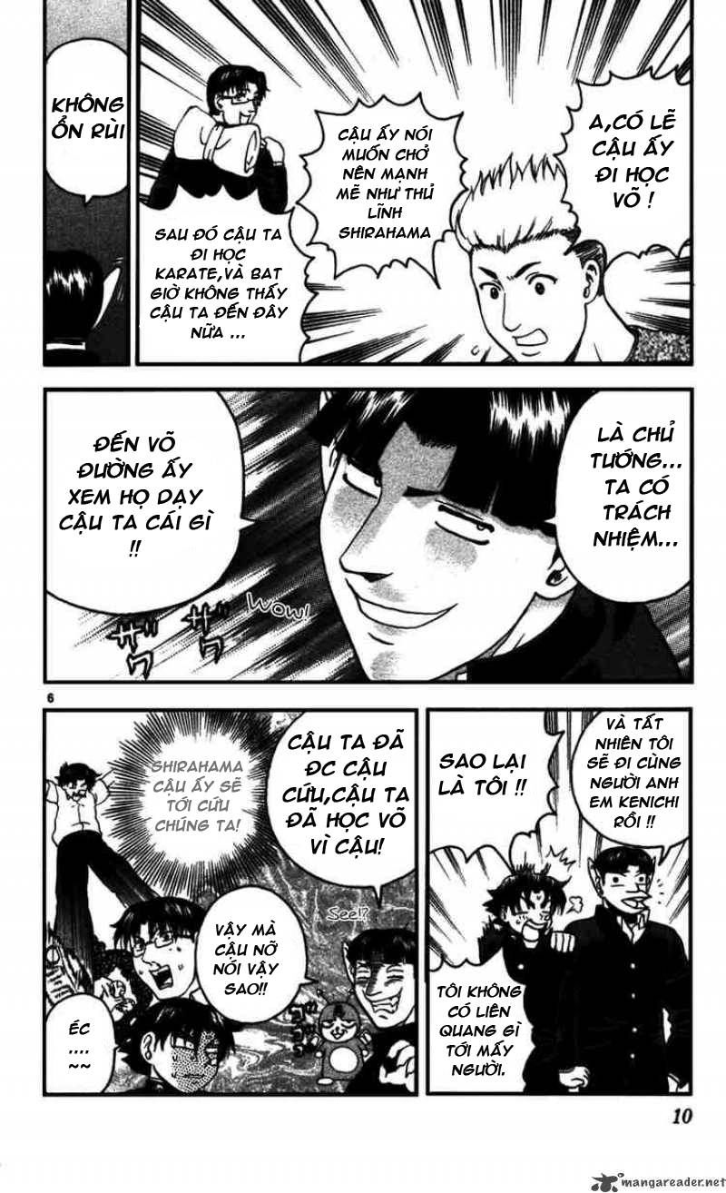 History’s Strongest Disciple Kenichi Chapter 90 - 7