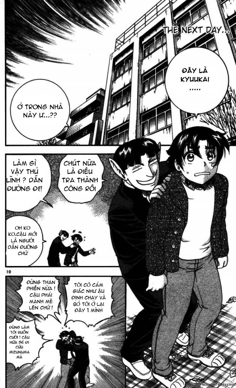 History’s Strongest Disciple Kenichi Chapter 90 - 11