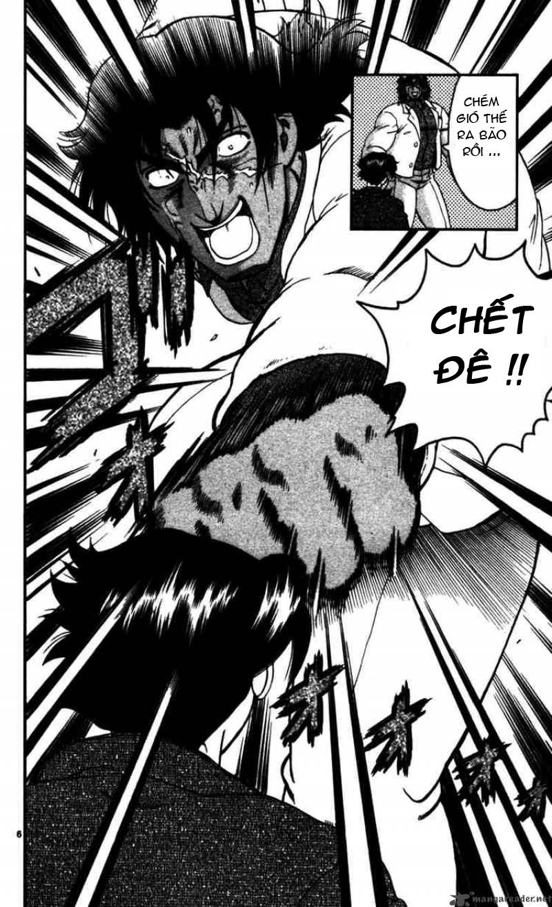 History’s Strongest Disciple Kenichi Chapter 91 - 7