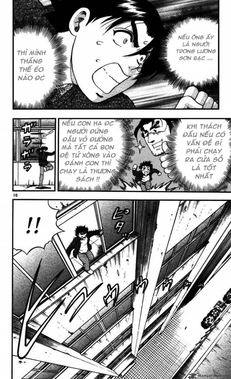 History’s Strongest Disciple Kenichi Chapter 91 - 11