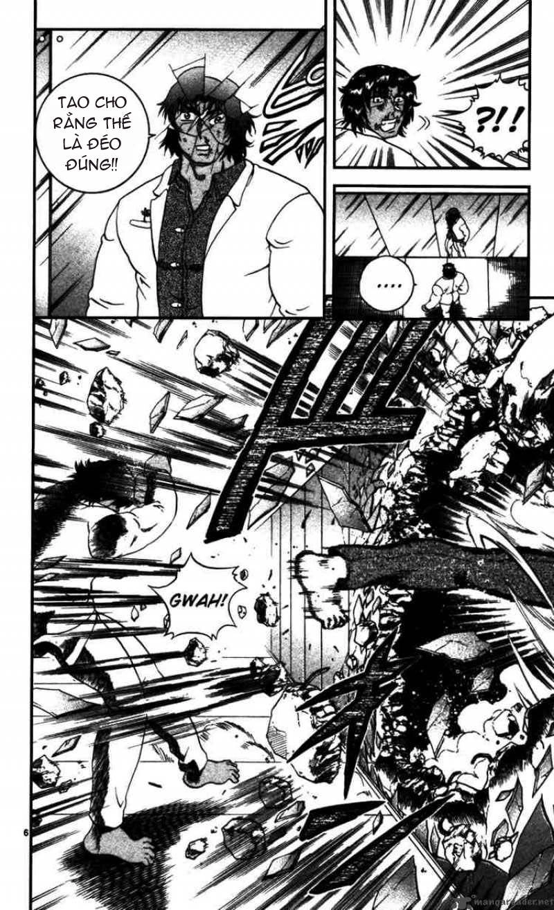 History’s Strongest Disciple Kenichi Chapter 92 - 7