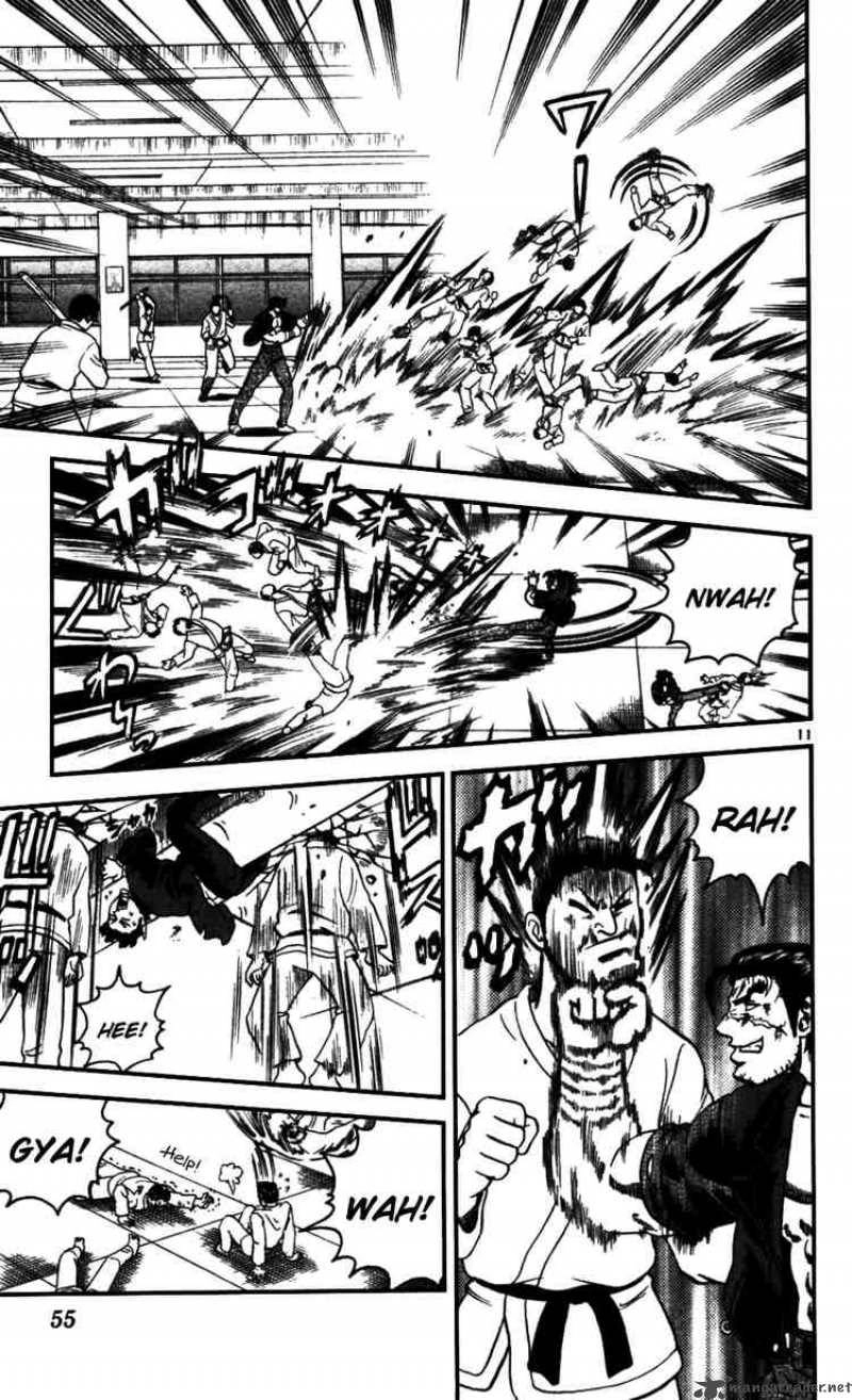 History’s Strongest Disciple Kenichi Chapter 92 - 12