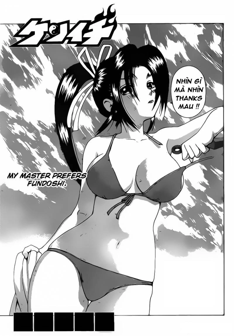 History’s Strongest Disciple Kenichi Chapter 92 - 22