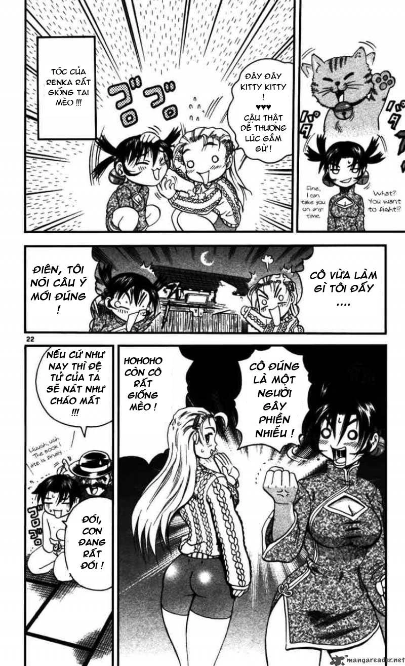 History’s Strongest Disciple Kenichi Chapter 94 - 22