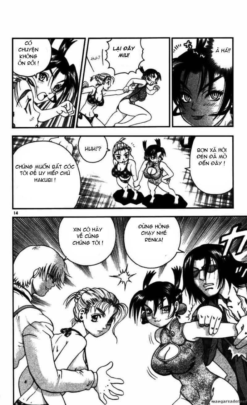 History’s Strongest Disciple Kenichi Chapter 95 - 14