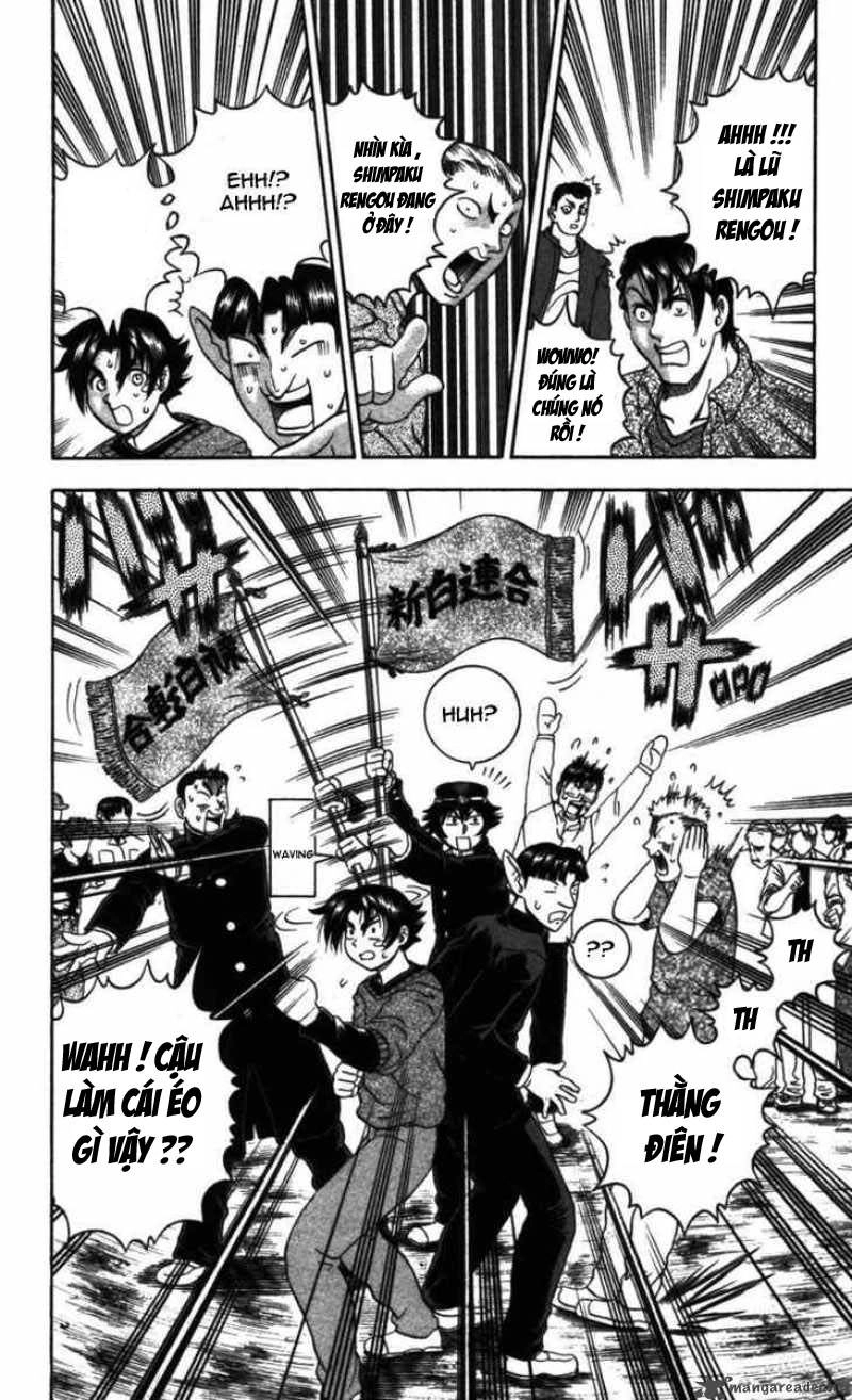 History’s Strongest Disciple Kenichi Chapter 98 - 7