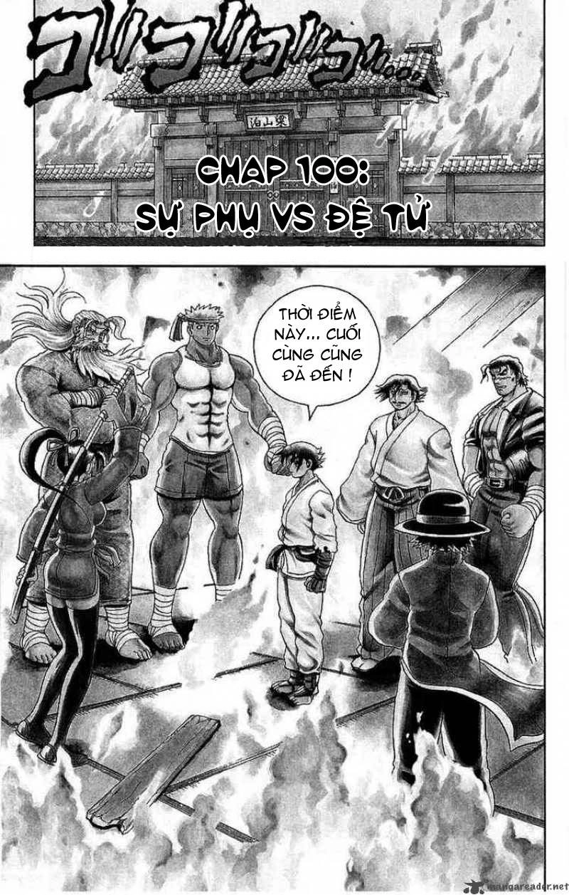 History’s Strongest Disciple Kenichi Chapter 100 - 1