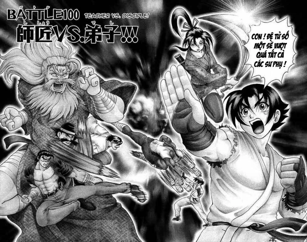 History’s Strongest Disciple Kenichi Chapter 100 - 2
