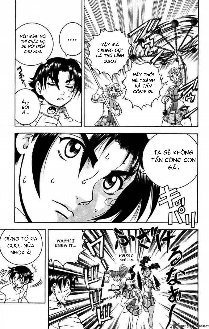 History’s Strongest Disciple Kenichi Chapter 103 - 17