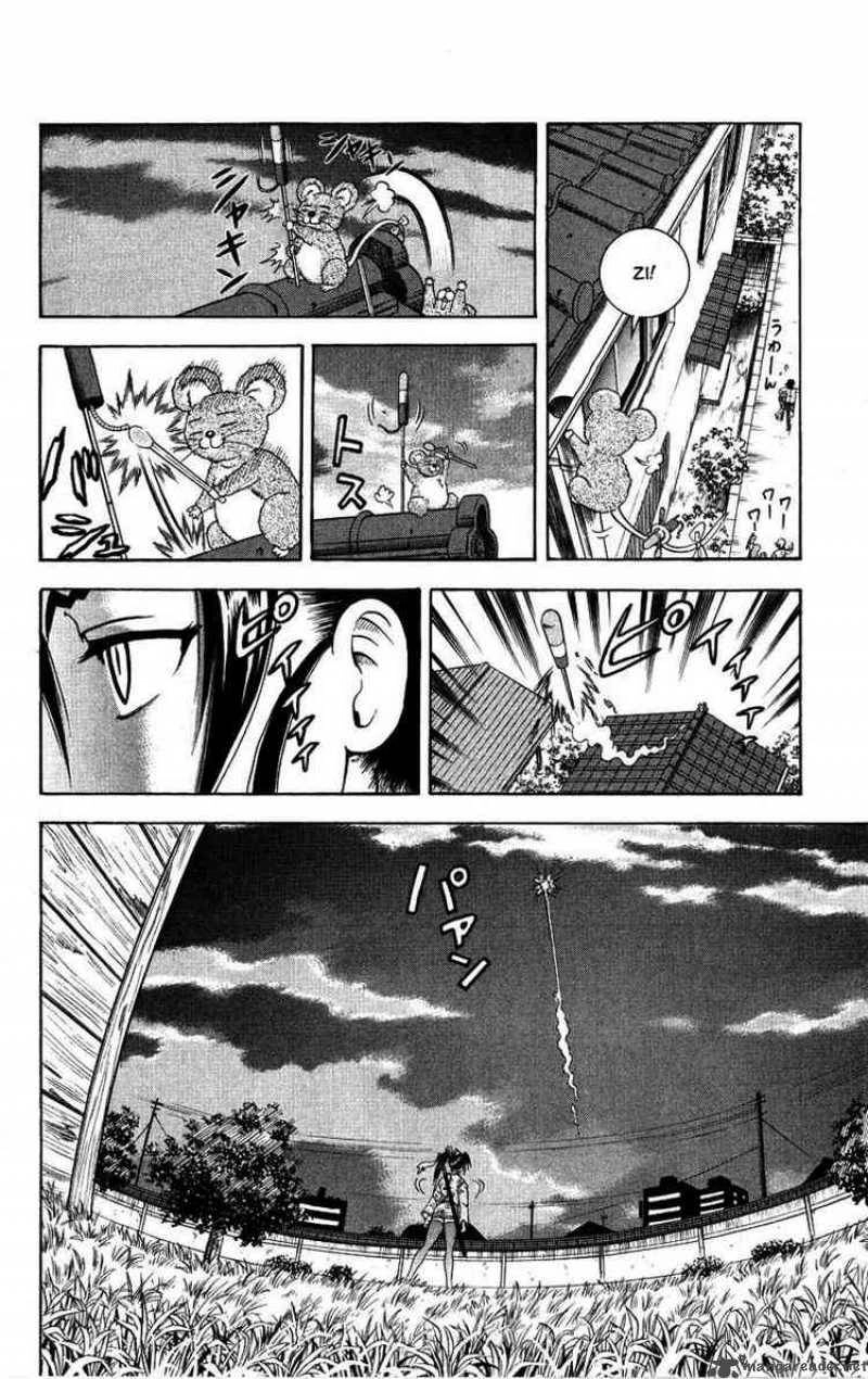 History’s Strongest Disciple Kenichi Chapter 104 - 10