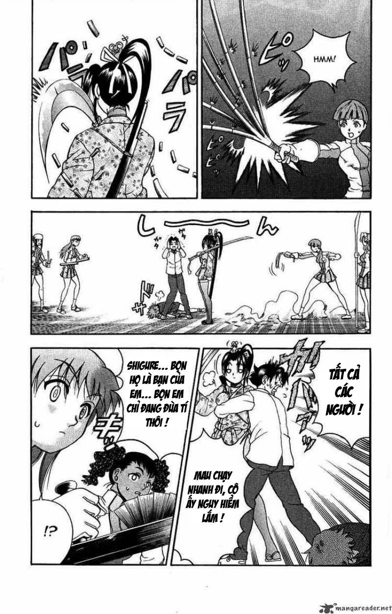 History’s Strongest Disciple Kenichi Chapter 104 - 18