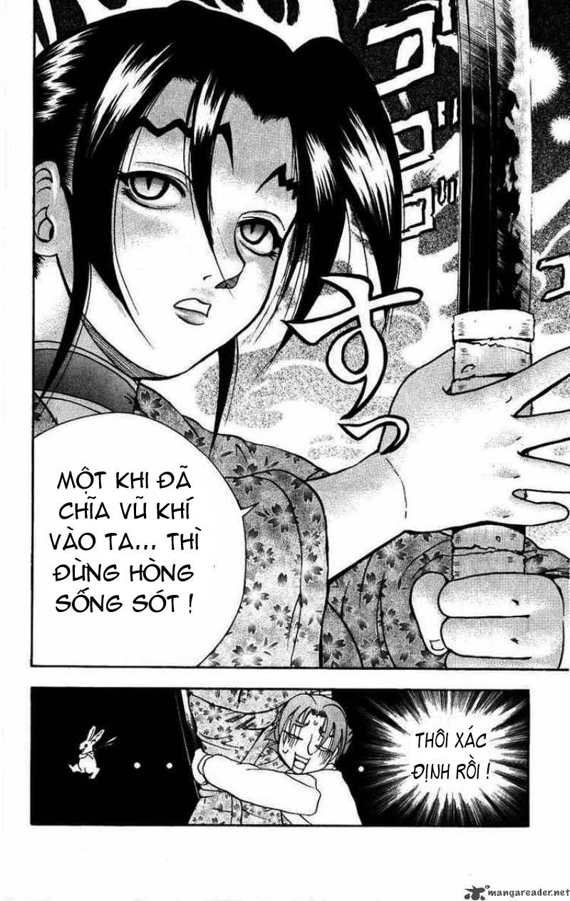 History’s Strongest Disciple Kenichi Chapter 104 - 19