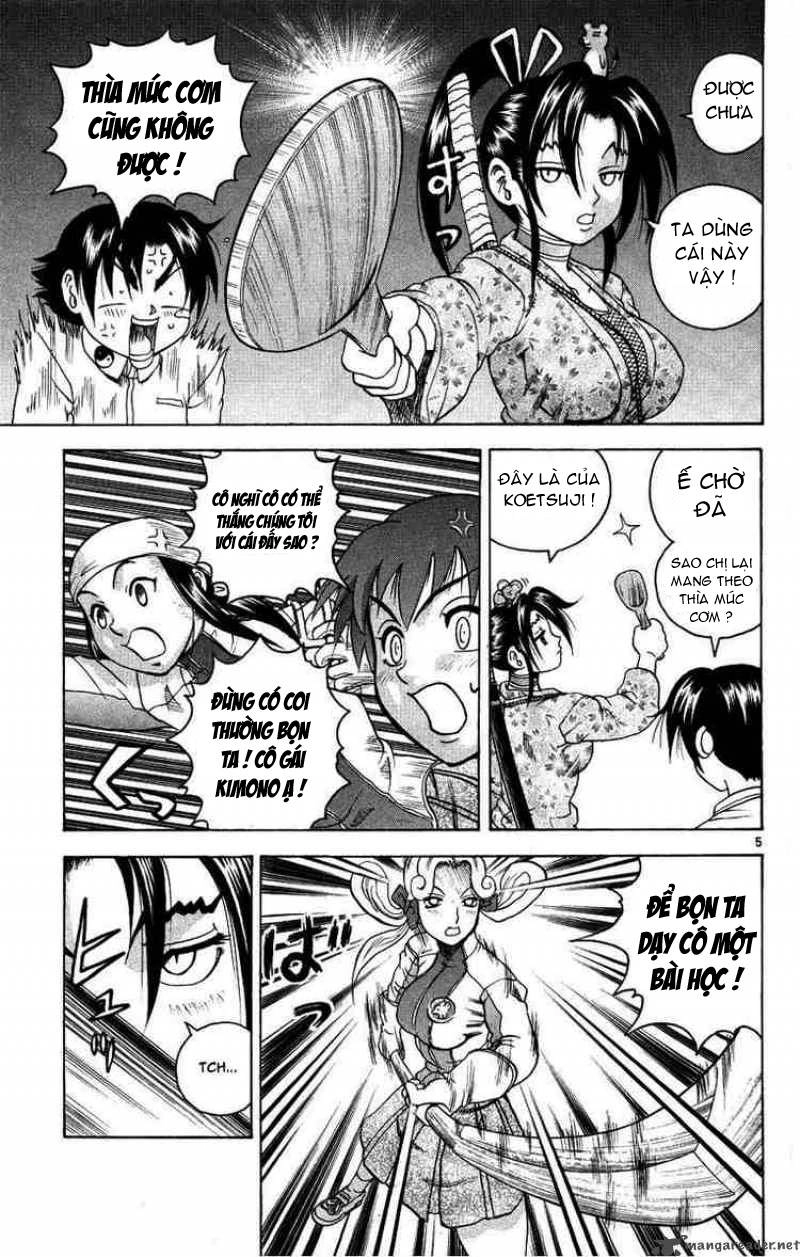 History’s Strongest Disciple Kenichi Chapter 105 - 6