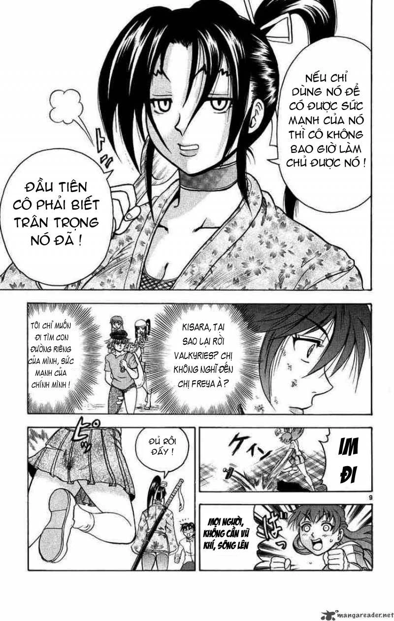 History’s Strongest Disciple Kenichi Chapter 105 - 9